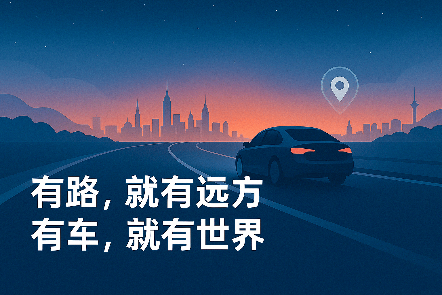如皋伟业机械获CN1